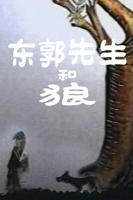 男女黄网站