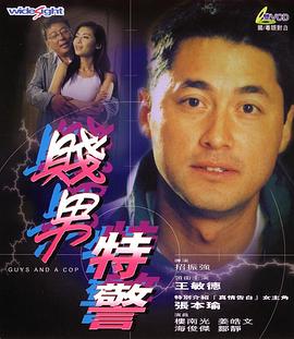 91久久偷偷做嫩草影院免费