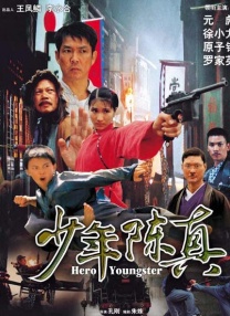啊轻点灬大ji巴太粗太长了情侣
